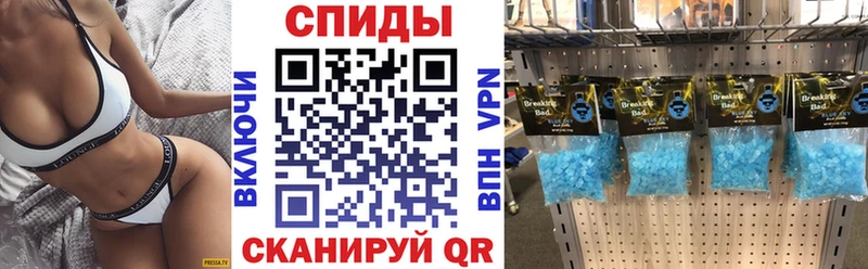 Amphetamine 98%  Купить закладки  Ярцево 
