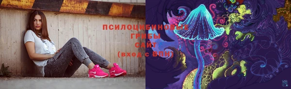 меф VHQ Армянск