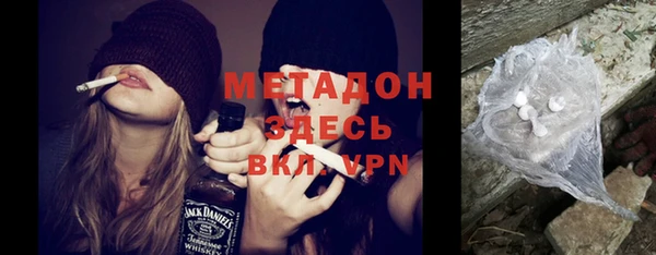 мет Арсеньев