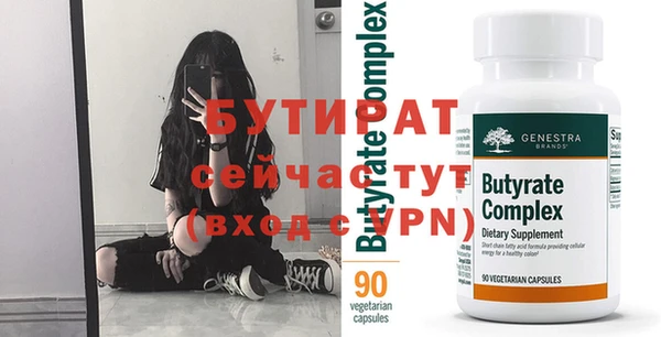 кокаин колумбия Куйбышев