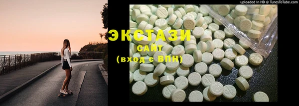 COCAINE Аркадак