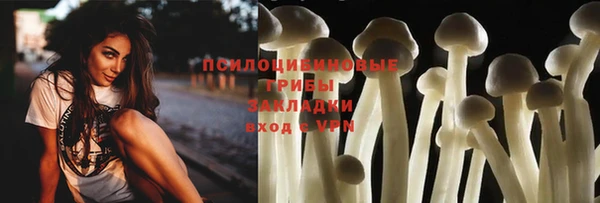 меф VHQ Армянск