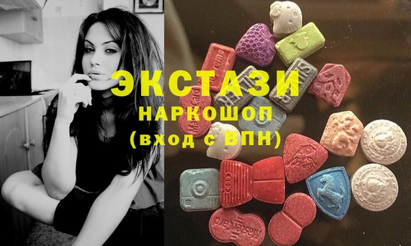 кокаин VHQ Кукмор