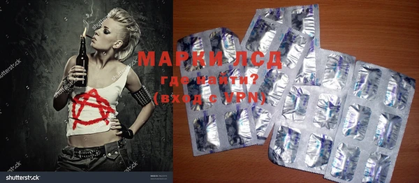 мет Арсеньев