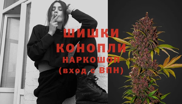 COCAINE Аркадак