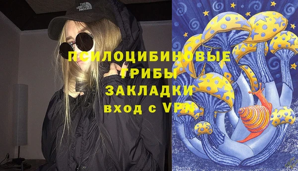 меф VHQ Армянск