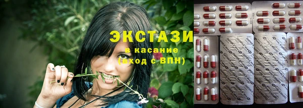 COCAINE Аркадак