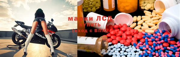 COCAINE Аркадак