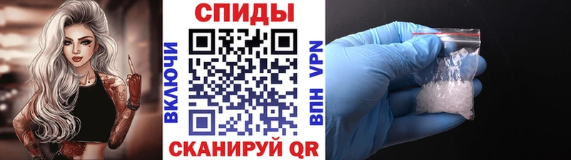 Первитин пудра  Купить закладки  Ярцево 